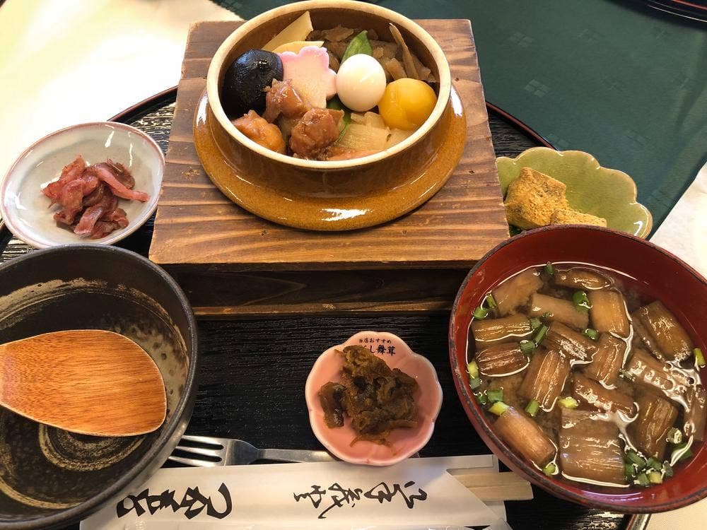 つかもと レストホール