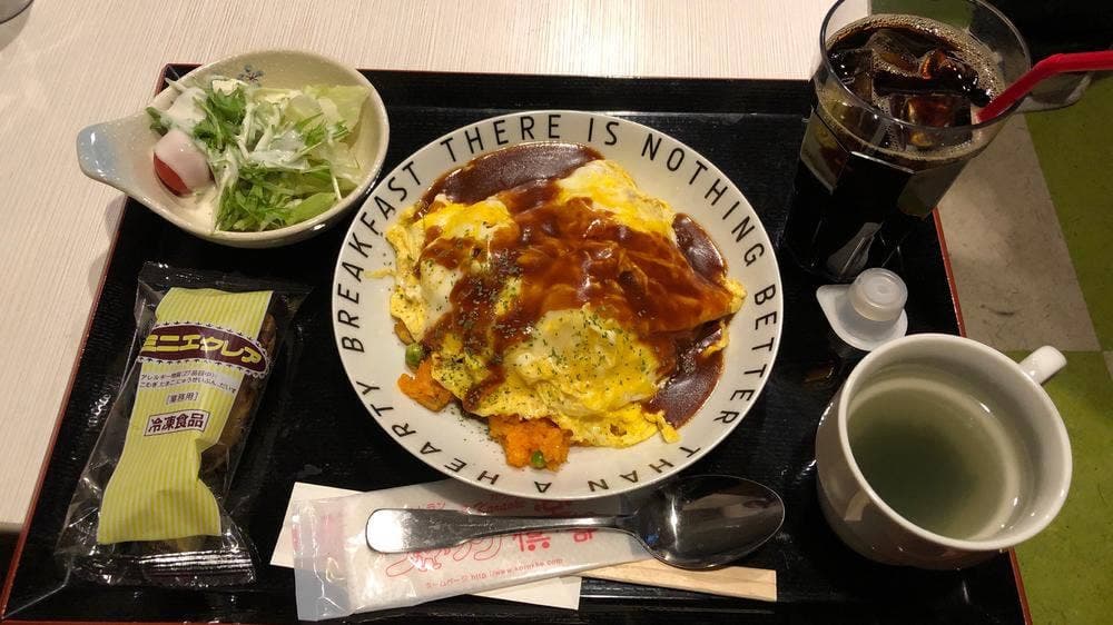レストラン&カラオケ コロッケクラブ 新橋店