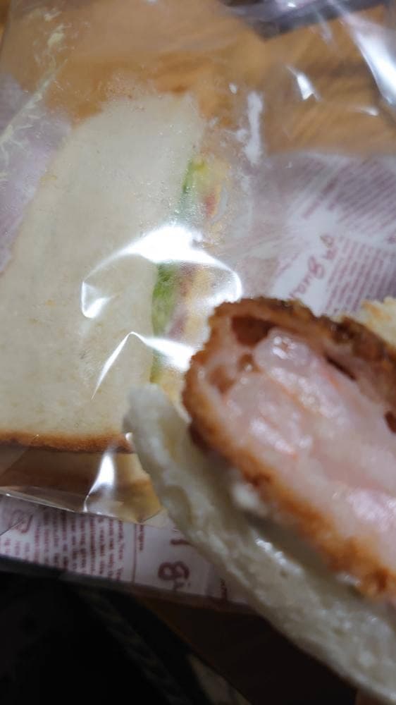 ベルナール 飯塚店