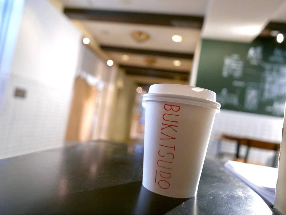 BUKATSUDO COFFEE