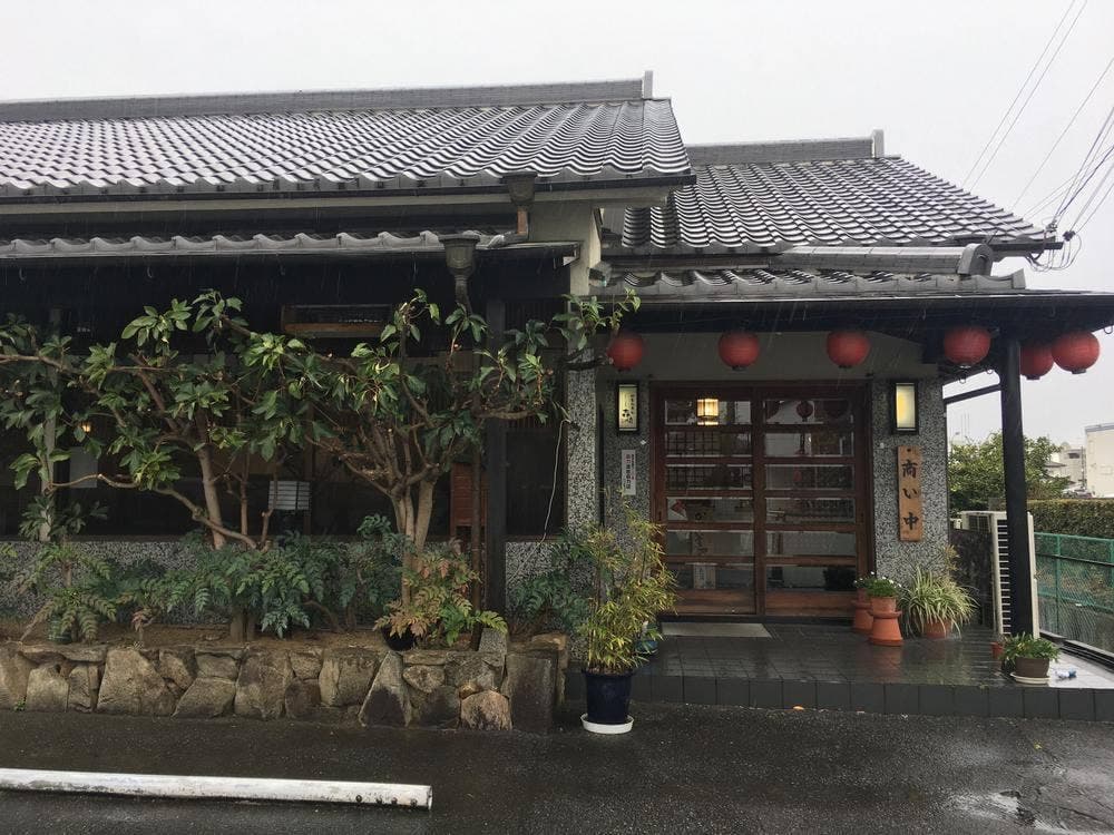 おやじの台所 田舎亭 森崎