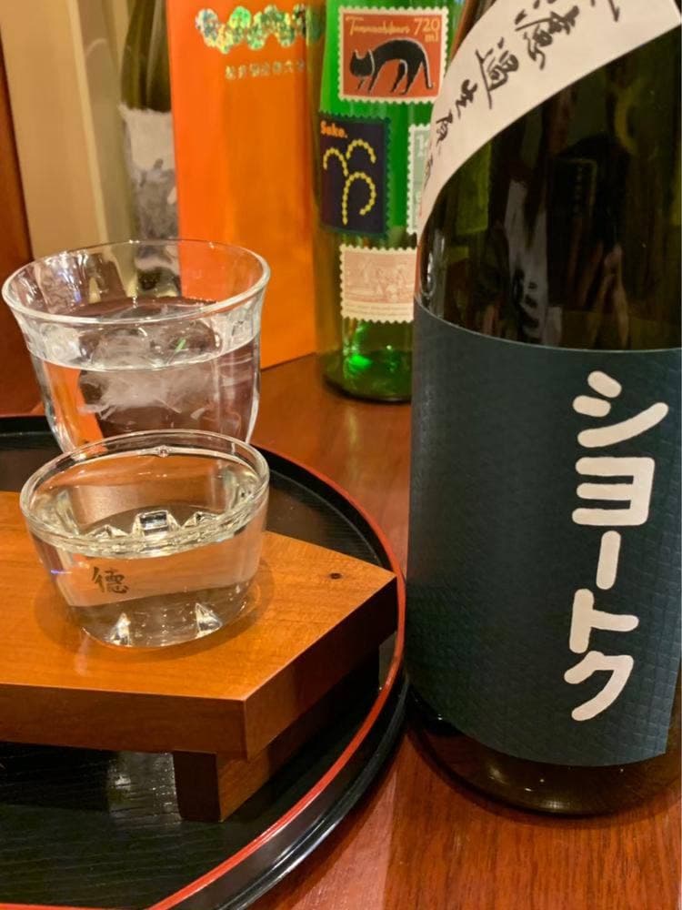 大栄商店