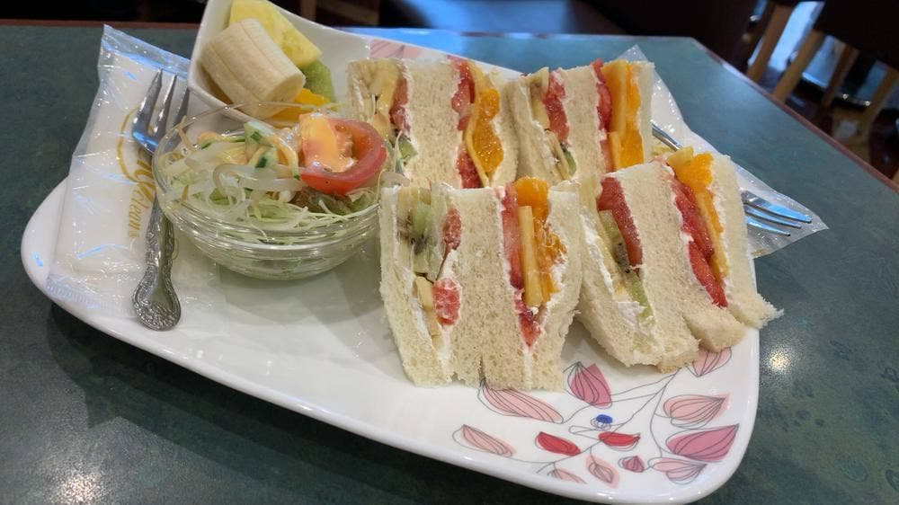ストロベリーフィールズ