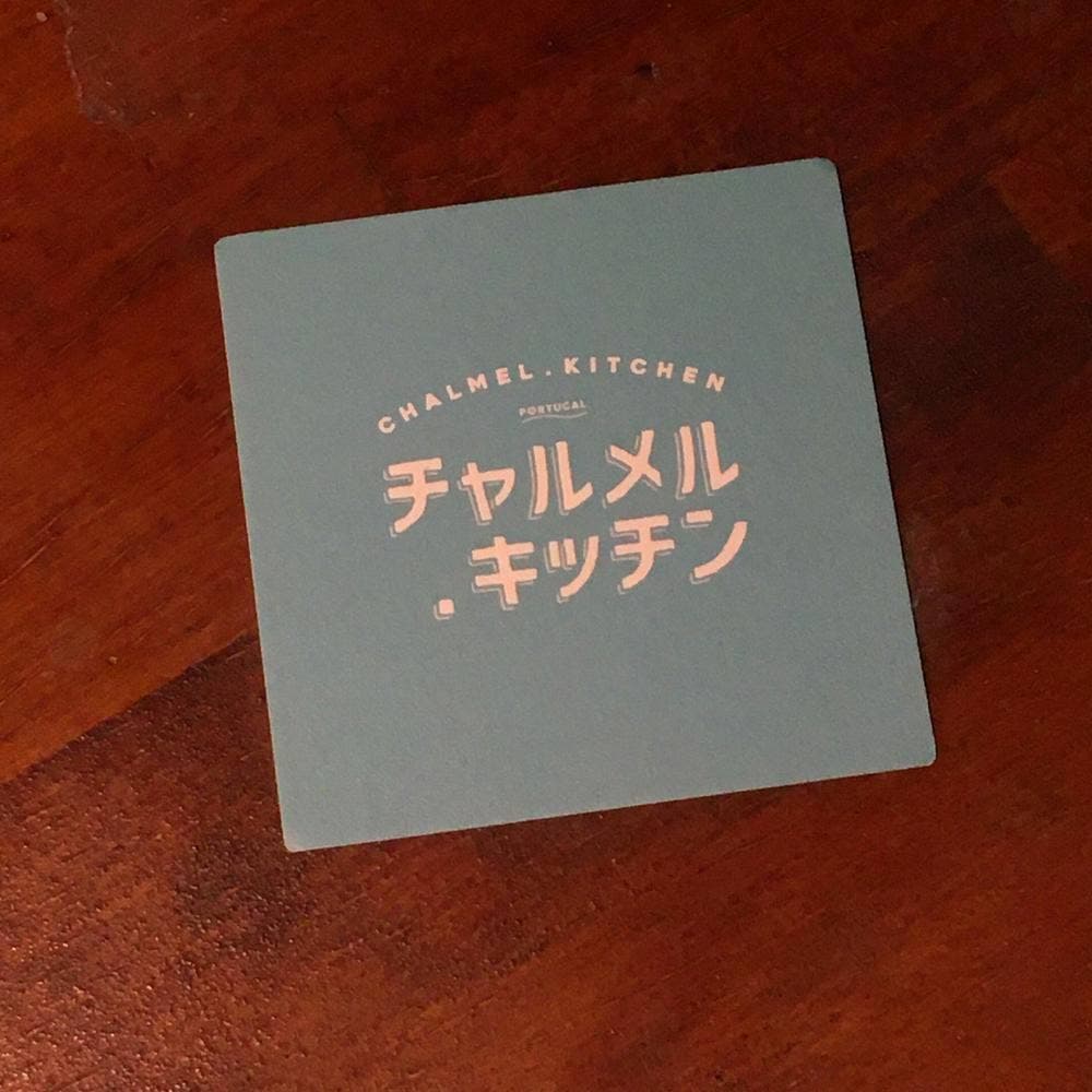 CHALMEL.KITCHEN