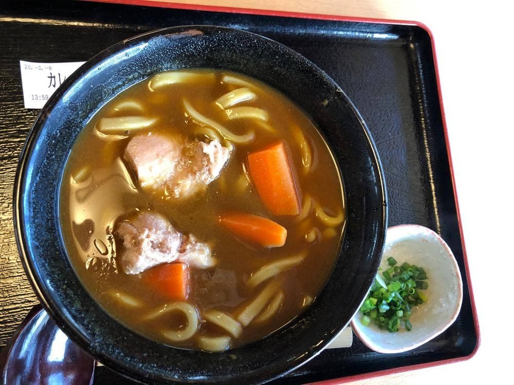 たくみの郷