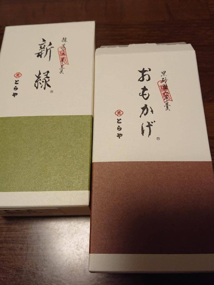 とらや 池袋東武売店