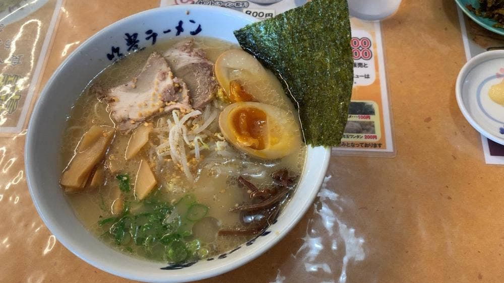 九州筑豊ラーメン山小屋 安岐店