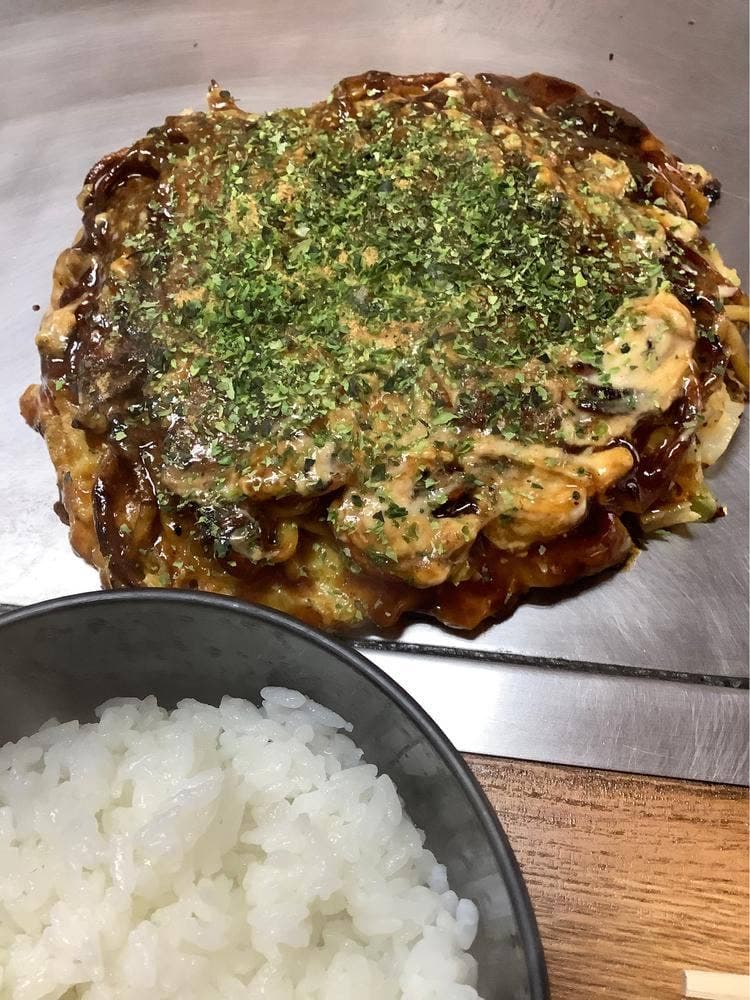 福美