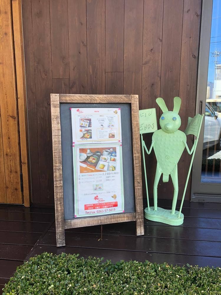 ほうせんか