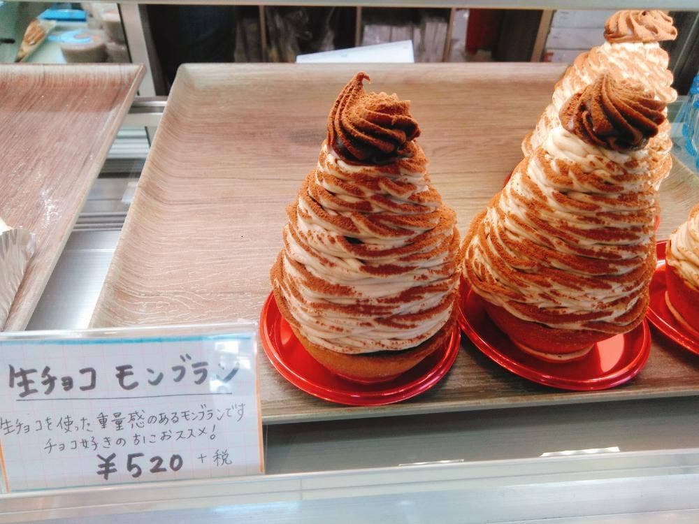 エウレカスイーツ