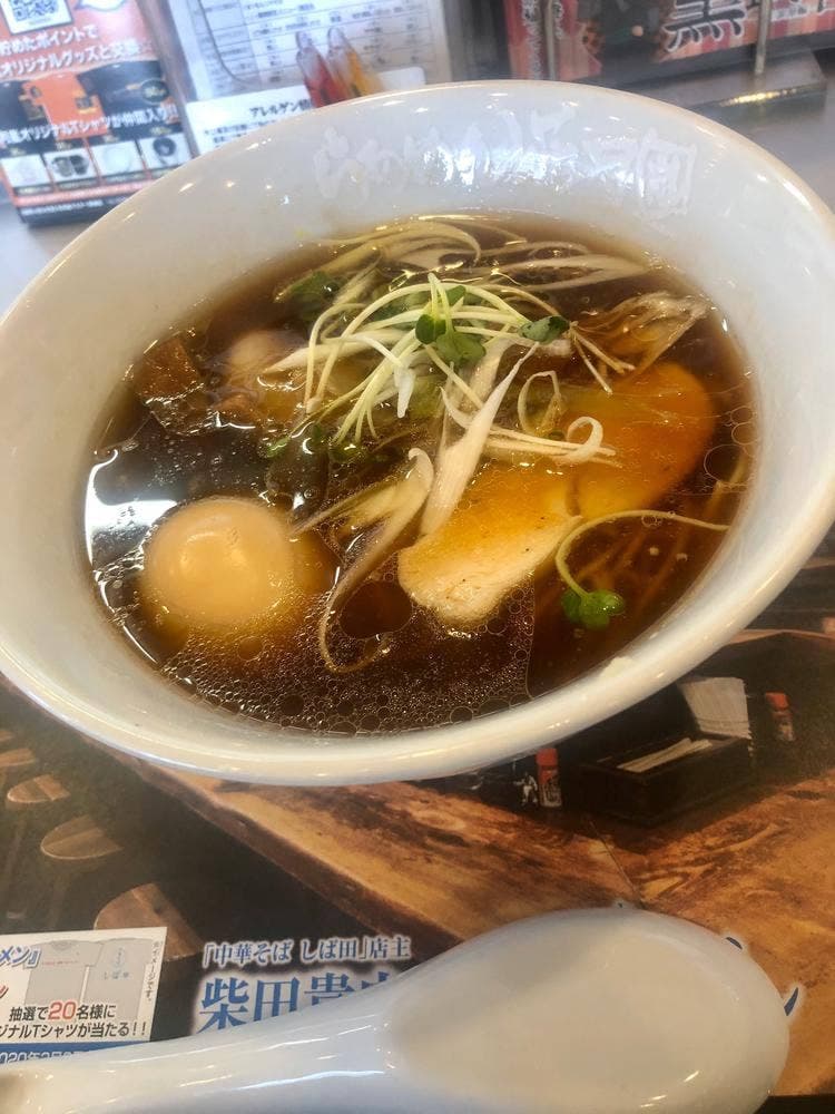 らあめん花月嵐 西原町店