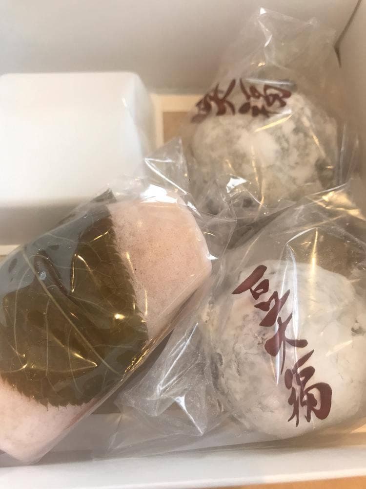 塩瀬総本家 京王新宿店