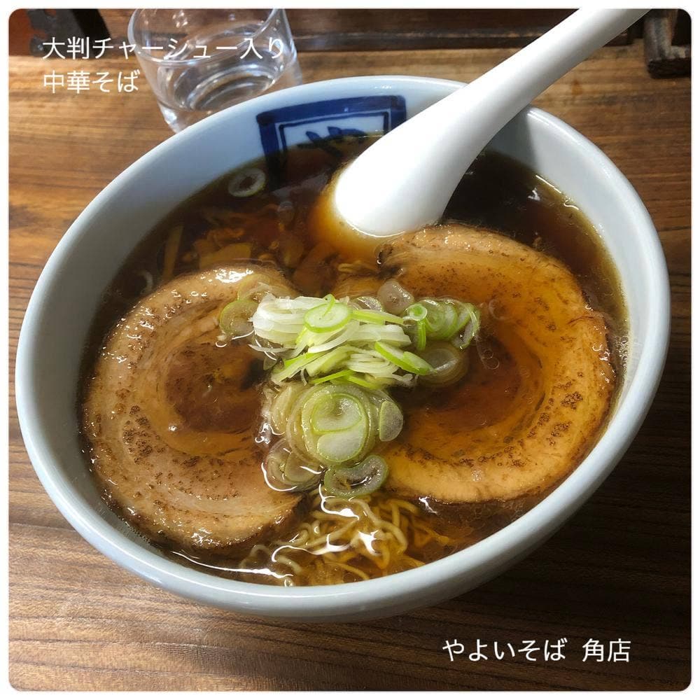 やよいそば 角店