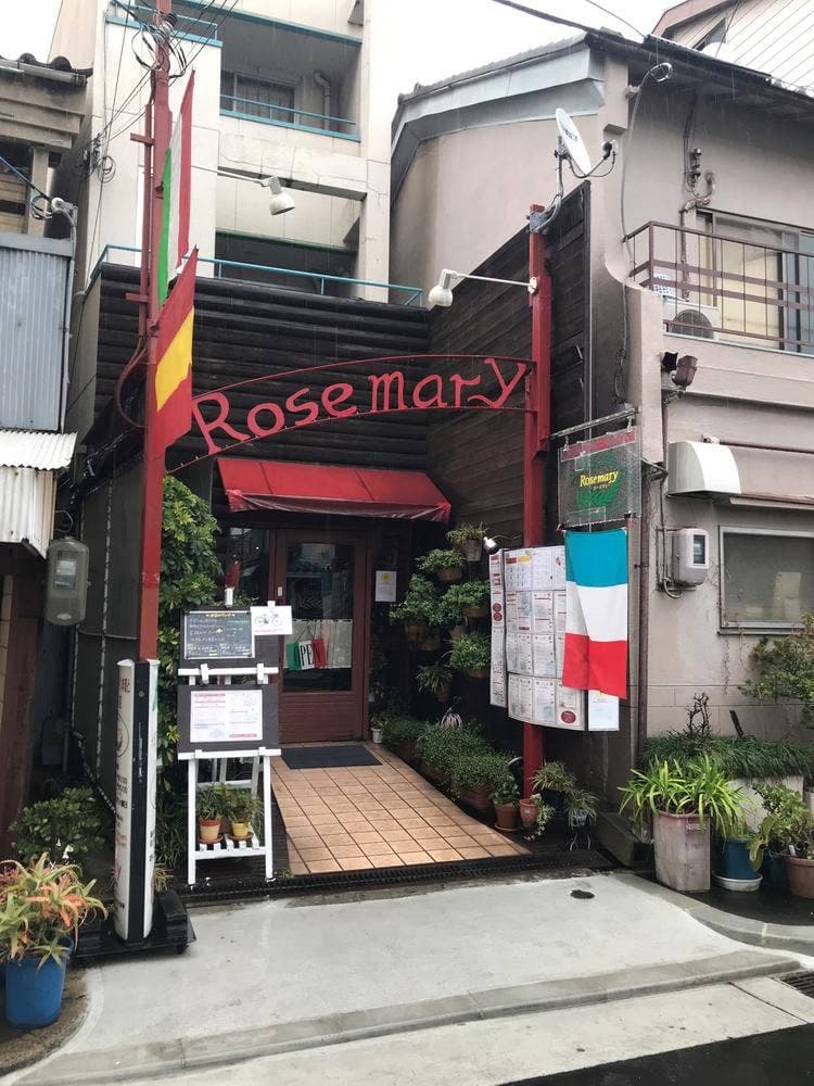 ローズマリー