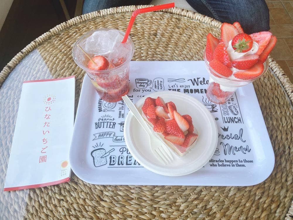 ひなたいちごカフェ