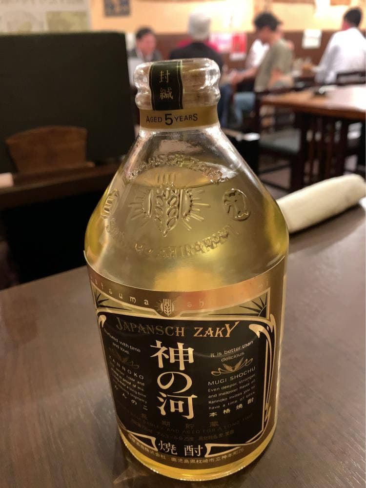 俺の居酒屋 三蔵 上野店