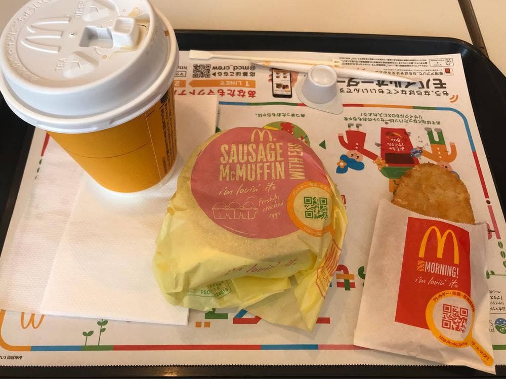 マクドナルド 八潮駅前店