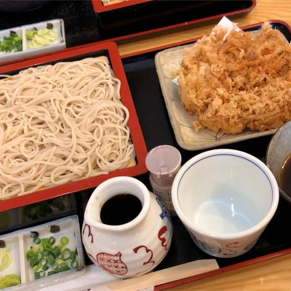 貴さ和