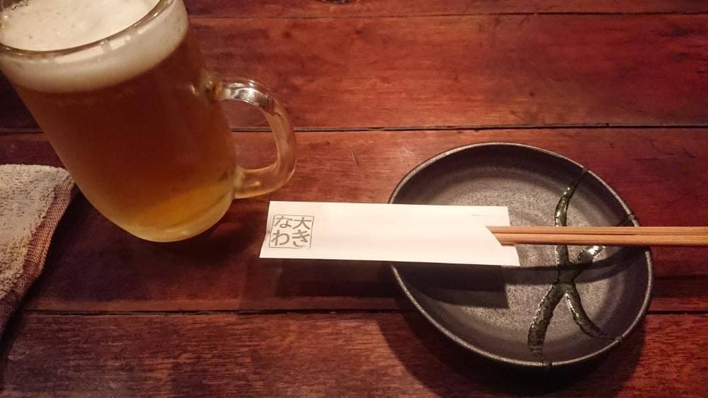 七輪焼 大きなわ