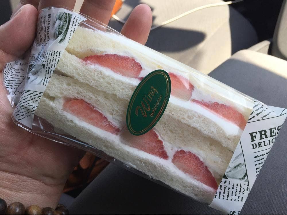 北欧倶楽部 バロー串店