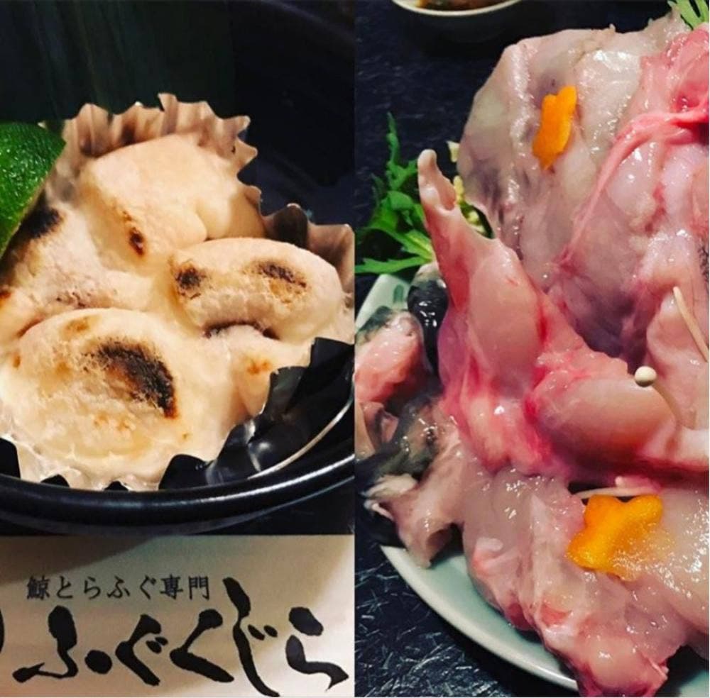ふぐくじら