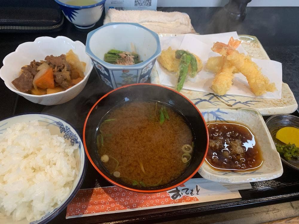秀
