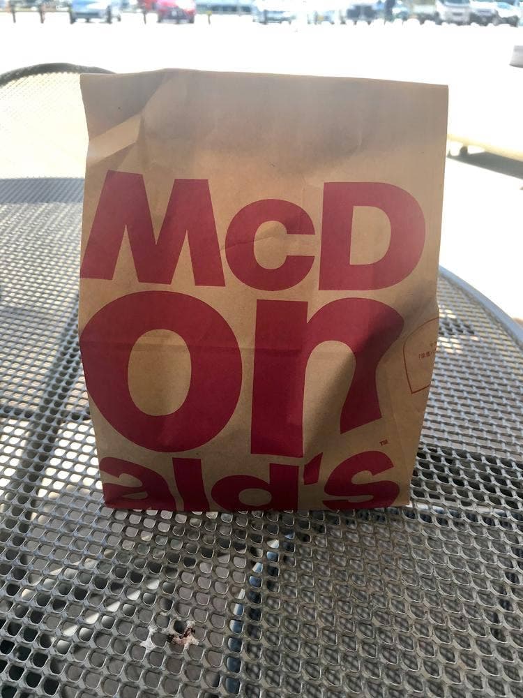 マクドナルド 足柄サービスエリア店