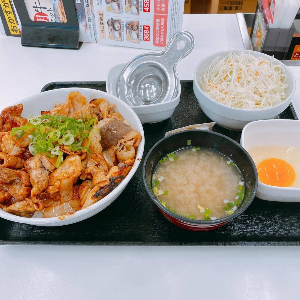 吉野家 蓮田店