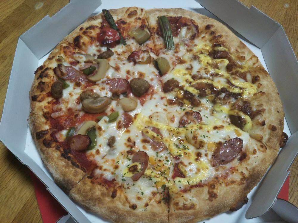 ピザハット 座間キャンプ前店