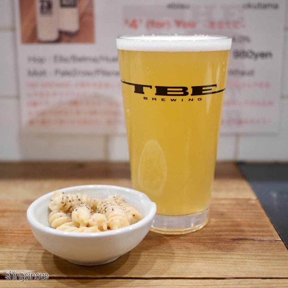 TBE BREWING