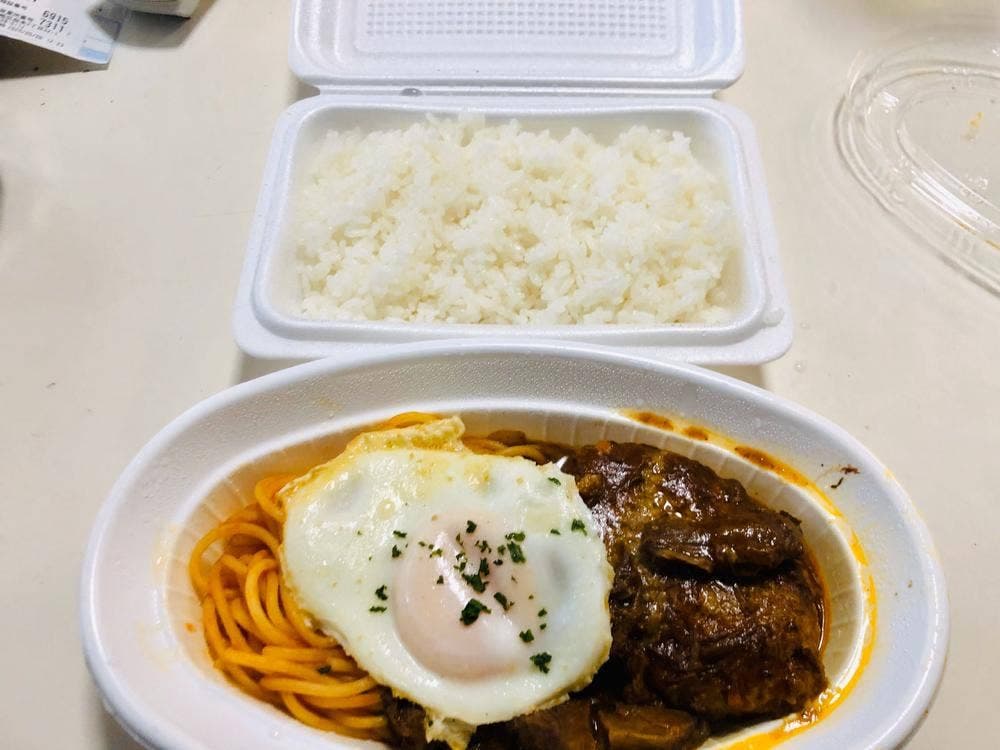 キッチンひらやま亭