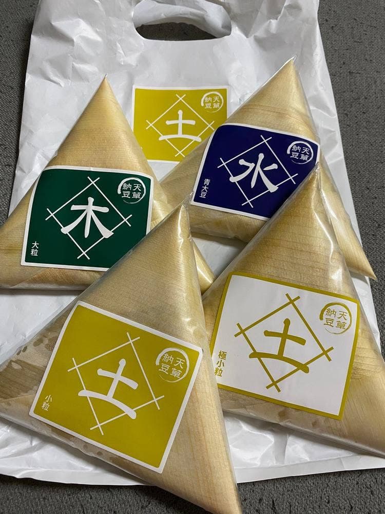 天草納豆