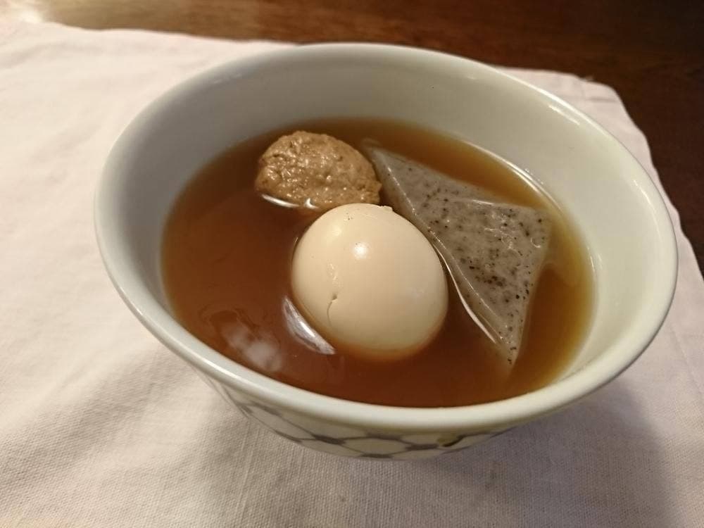 大洋蒲鉾