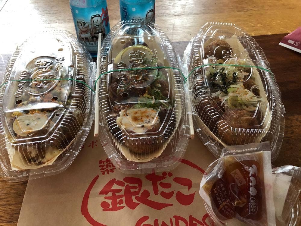 築地銀だこホクレン新発寒店