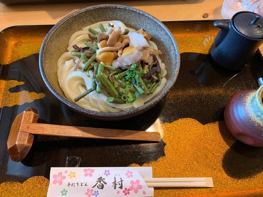 香村