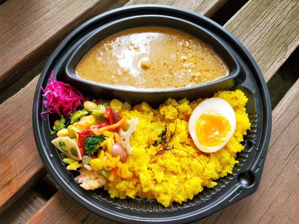 SPICE JOURNEY ハイカレ