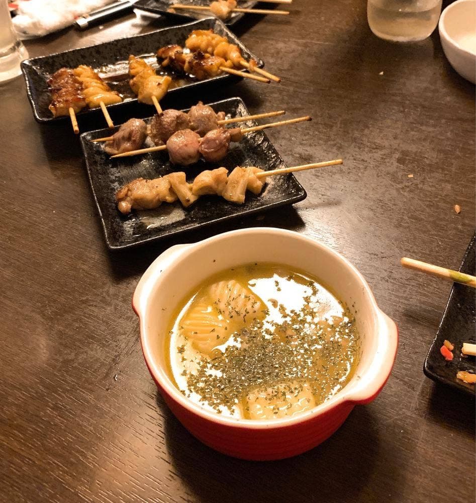 居酒屋 さぼすけ 東海大学前