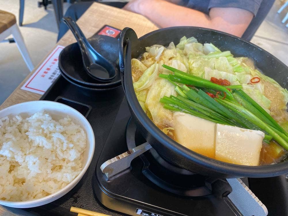 蟻月EXPRESS アイランドアイ