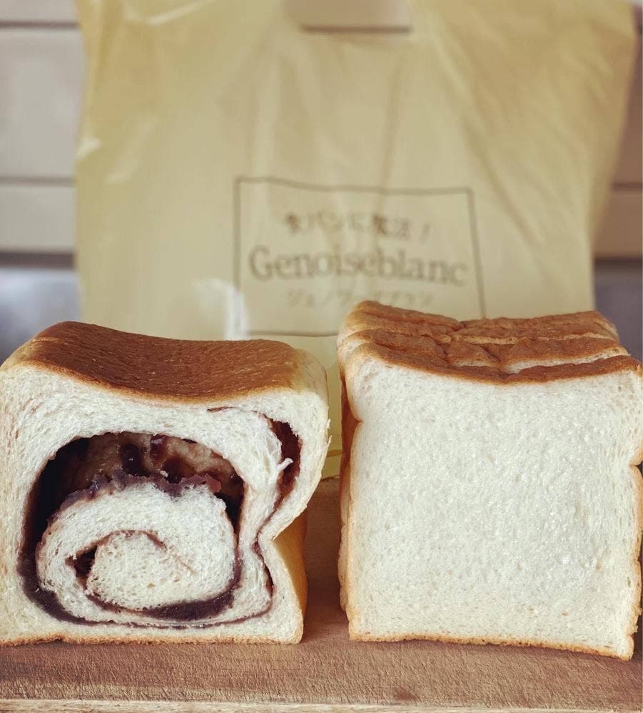 ジェノワーズブラン泉中央店