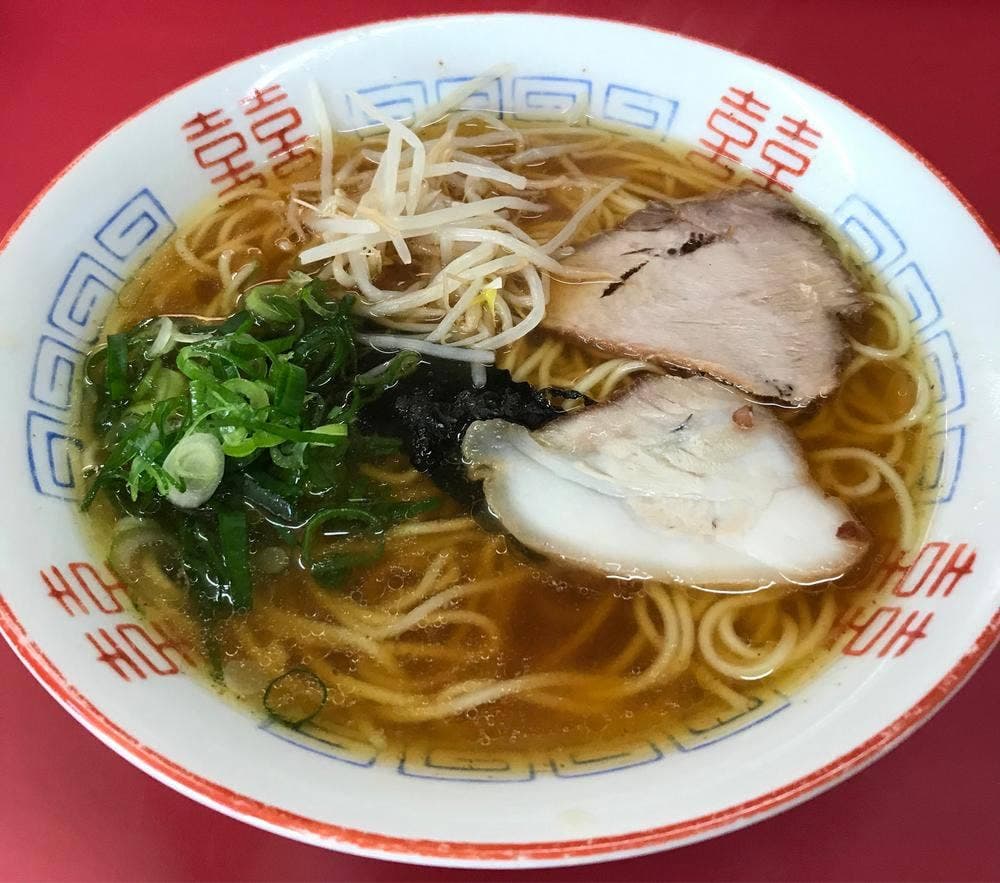 一番