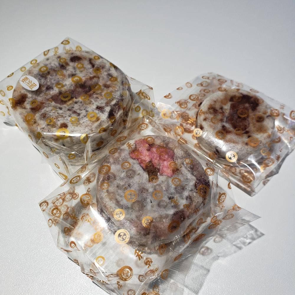 いろはきんつば 和泉庄
