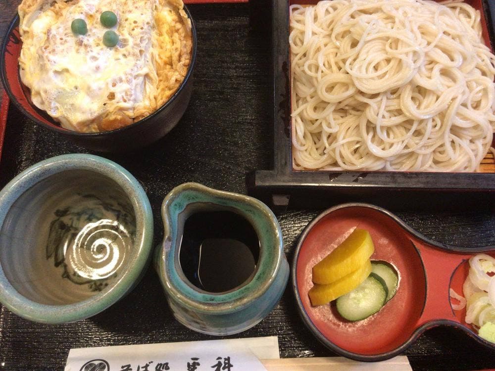 更科