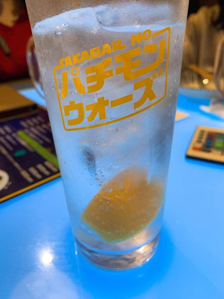 酒場のパチモンウォーズ