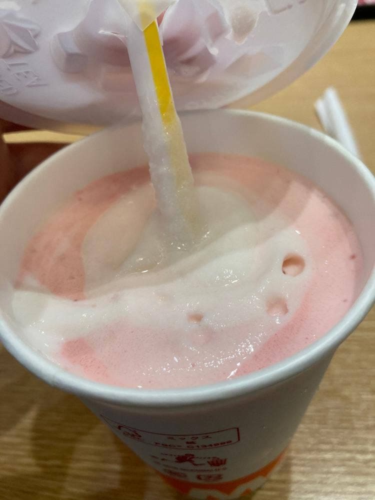 マクドナルド 東神奈川駅店