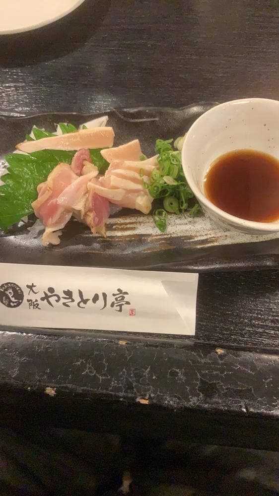 大阪やきとり亭 北巽店