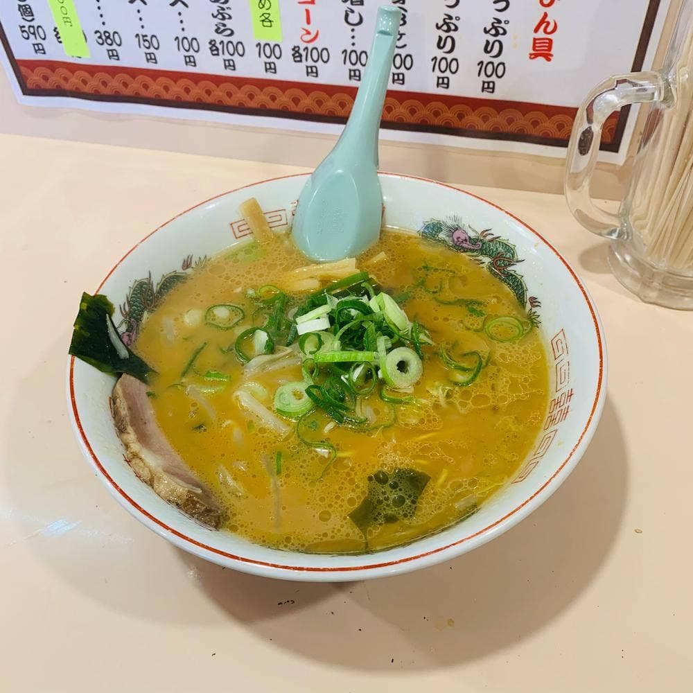 ラーメン相生坊