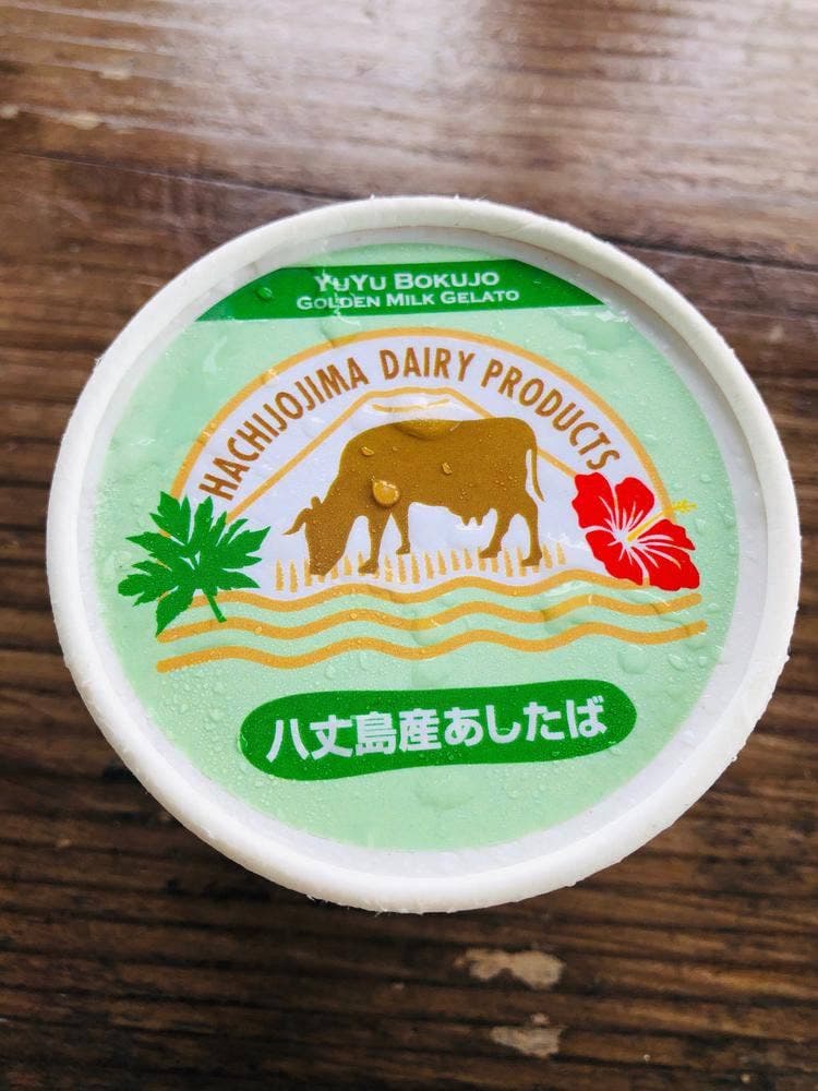 ふれあい牧場