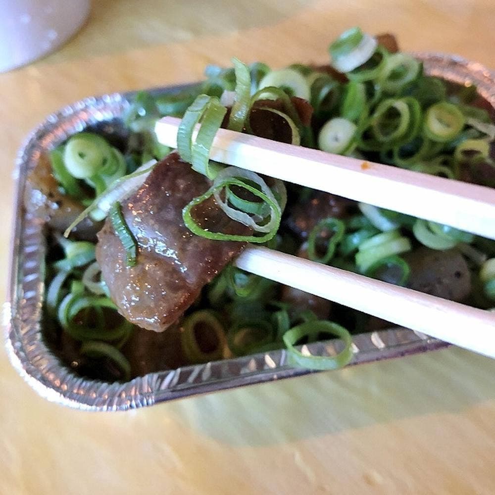 立呑み 叙々々苑