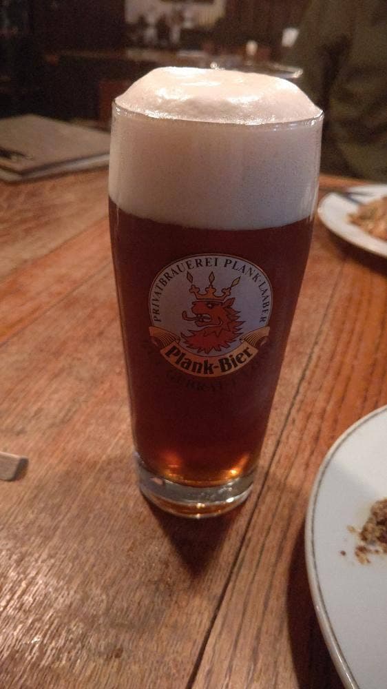 BIER BAR BOUCHERE