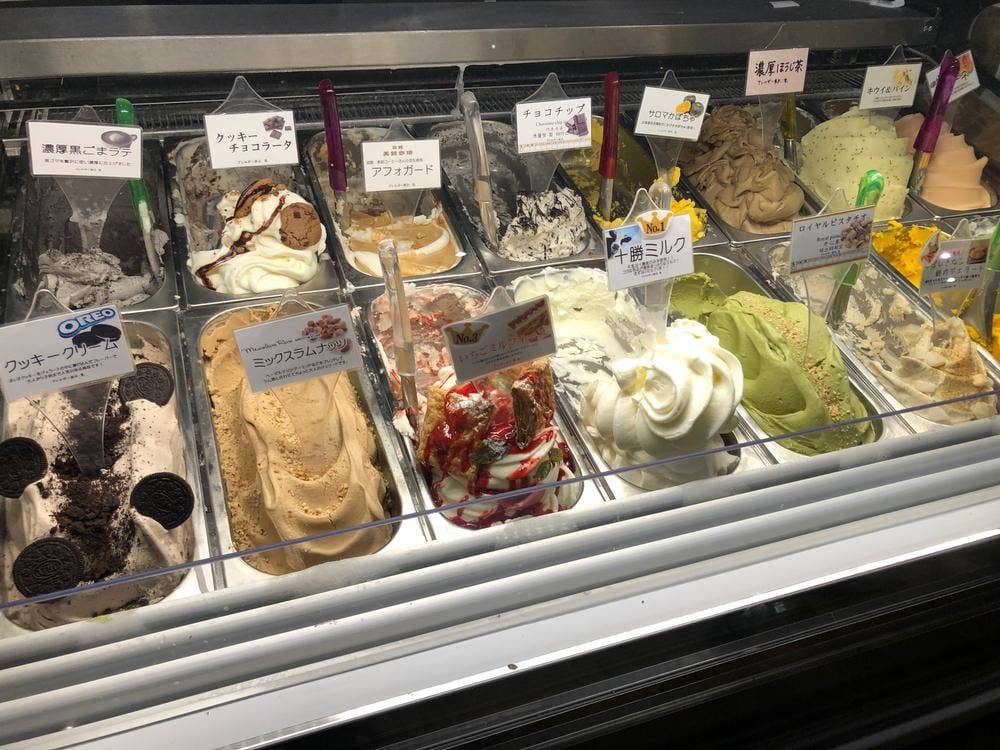 Tokachi JEWELRY GELATO
